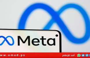 فتح تحقيق مع ميتا بعد تسريب وثائق تؤكد إجراءات محادثات خادشه مع الأطفال