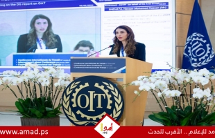 العطاري تطالب العمل الدولية بتشكيل لجنة لوقف الانتهاكات الإسرائيلية بحق عمال فلسطين