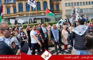 تظاهرات في مدن وعواصم عالمية تنديدا باستمرار العدوان الإسرائيلي على غزة
