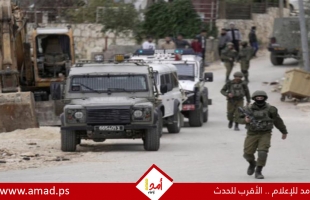 لليوم  الثاني..الضفة: قوات الاحتلال توسع عمليتها العسكرية في نابلس والخليل وطولكرم