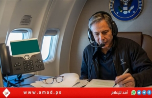الخارجية الأمريكية: بلينكن يزور مصر لبحث جهود "صفقة التهدئة" في غزة