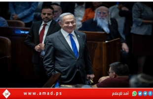 نتنياهو يستعد لإلقاء خطاب في الكونغرس وسط ضغوط حرب غزة