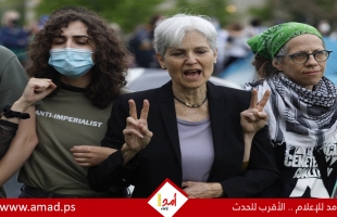 شتاين: ما يحدث في فلسطين أسوأ من نظام الفصل العنصري في جنوب إفريقيا
