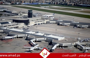 لوفتهانزا الألمانية تعلق الرحلات الليلية من بيروت وإليها