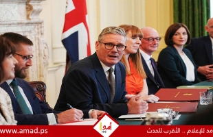 تقارير ترجح وقف الصادرات العسكرية البريطانية إلى إسرائيل قريبا