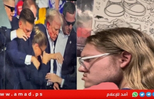 استطلاع: 80% من الأمريكيين يخشون الفوضى بعد محاولة اغتيال ترامب