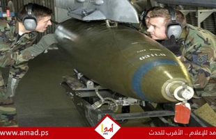 "البرد الثقيل".. قنبلة أمريكية فتاكة استخدمها جيش الاحتلال في مجزرة المواصي - صور