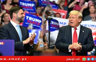 ترامب: "سأعيد الحلم الأميركي وسأمنع الحرب العالمية الثالثة وسأزيح الفاسد بايدن"