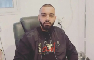 كشف ملابسات مقتل رجل أعمال فلسطيني في إسطنبول