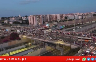 استطلاع: تشاؤم إسرائيلي بشأن فرص التوصل إلى اتفاق تبادل الأسرى ووقف إطلاق النار