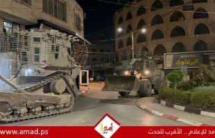 جيش الاحتلال يخطر بهدم 106 منازل وبنايات في مخيمي طولكرم ونور شمس