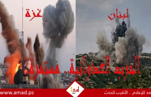 يوميات أولا بأول.. الحرب العدوانية على قطاع غزة ولبنان مستمرة.. مجازر ونزوح متواصل