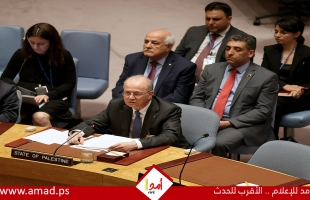 رئيس وزراء فلسطين: على حماس التخلي عن سيطرتها في غزة وتسليم سلاحها للسلطة