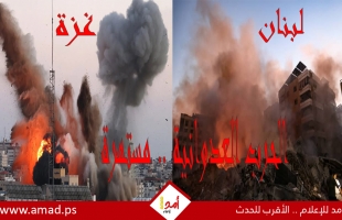 يوميات أولا بأول.. الحرب العدوانية على قطاع غزة ولبنان مستمرة.. مجازر ونزوح متواصل