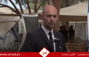 وزير خارجية فرنسا: لم يعد لـ حماس أي مبرر لرفض خطة ترامب لـ إنهاء حرب غزة