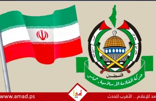 في أول بيان..حماس تدعو إيران إلى عدم استهداف "دول الجوار" ووقف الحرب