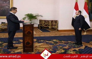 تعيين اللواء حسن محمود رشاد رئيسا للمخابرات العامة المصرية