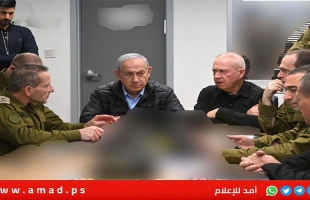 فضيحة جديدة تهز مكتب نتنياهو..تورط اثنين في مكتبه بنشر مواد حساسة