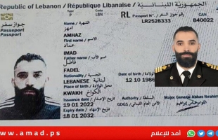 ميقاتي: تقديم شكوى عاجلة لمجلس الأمن بشأن اختطاف مواطن شمال لبنان