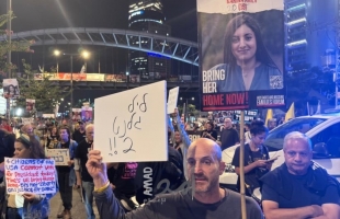 استطلاع: غالبية إسرائيلية تعارض إقالة غالانت وانهيار أحزاب الائتلاف الحكومي