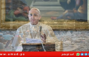 بابا الفاتيكان يدعو لاحترام اتفاق الدوحة لوقف إطلاق النار في غزة