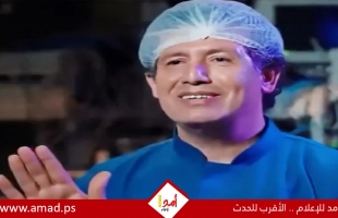 تقرير يكشف تفاصيل الفترة الأخيرة في حياة الطبيب عدنان البرش بسجن "عوفر" - فيديو