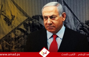 اجتماع أمني إسرائيلي- لبناني في الناقورة يبحث "نزع سلاح حزب الله" ومشاريع اقتصادية حدودية