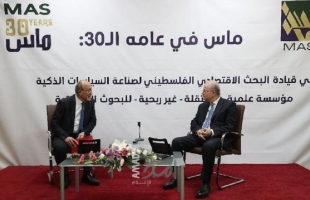 مصطفى: الاقتصاد الوطني تعرّض لصدمة مزدوجة جراء الحرب على قطاع غزة