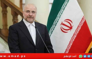 قاليباف لترامب: سماعك لنتنياهو سيحرق المنطقة بأكملها