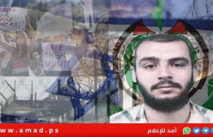 مقترح مصري جديد للتهدئة في غزة..حماس ترحب وتل أبيب تراه غير ذي صلة