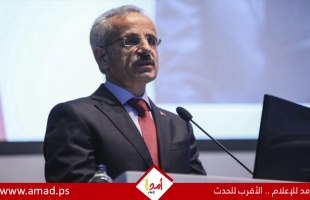 تركيا تسعى لإبرام اتفاق مع سوريا على ترسيم الحدود البحرية بالمتوسط