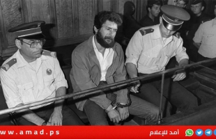 القضاء الفرنسي يقرر الافراج عن المناضل جورج عبدالله بعد أكثر من 41 سنة في السجن