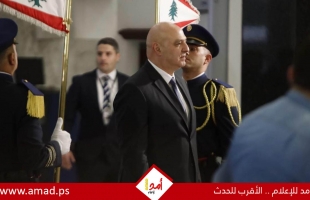 الرئيس اللبناني عون: الانسحاب الإسرائيلي من التلال الخمس يشكل ضرورة