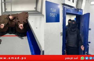 دولة الاحتلال تبني سجن سري تحت الأرض لمعتقلي "النخبة" من حماس وحزب الله- فيديو صور