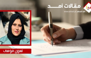 *أنا لستُ أنا.. في عيد ميلادي الثاني بين الركام