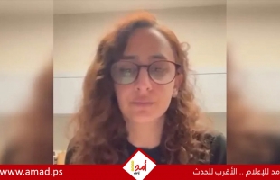 طلبت توضيح وضع زوجها.. حماس ترد على زوجة رهينة إسرائيلي في غزة