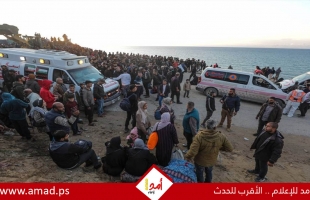 فرانس برس: عائلات فلسطينية تنتظر قرب مفترق نتساريم للعودة الى شمال قطاع غزة - صور