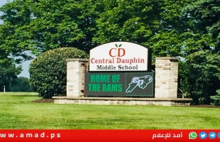 إيقاف معلمة أمريكية عن العمل وصفت طالبا من أصول فلسطينية بالإرهابي- فيديو