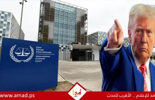 هبة غضب دولية رفضا لفرض ترامب عقوبات ضد الجنائية الدولية