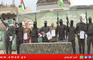 اليوم الـ 21 من اتفاق غزة.. تبادل أسرى ورهائن