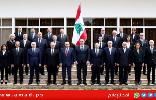 الحكومة اللبنانية الجديدة تعقد أولى جلساتها برئاسة عون: "أنتم خدام الشعب"