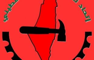 نضال العمال: العدالة الاجتماعية في فلسطين معركة يومية وليست مناسبة رمزية