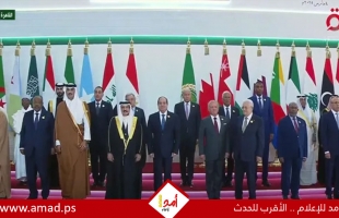 اليوم 44.. القمة العربية الطارئة تعتمد خطة مصر لإعادة إعمار قطاع غزة