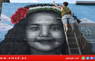 "هند رجب" تلاحق جندي من جيش الاحتلال أمام القضاء القبرصي