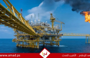 عبري:  توقف عمل منصات الغاز الإسرائيلية خلال الحرب خشية استهدافها من حزب الله