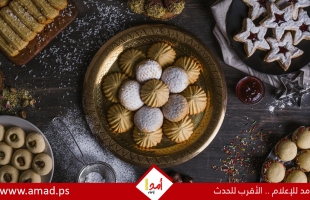 7 نصائح يجب اتباعها في العيد للحفاظ على صحتك