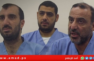 الأردن.. مطالبات بحل حزب جبهة العمل الإسلامي بسبب "خلايا الفوضى"