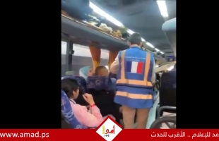 فرنسا تنقل عشرات العوائل والكفاءات من غزة عبر معبر كرم أبو سالم - فيديو