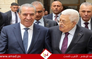 الشيخ يرحب بإعلان نيويورك ويؤكد الالتزام بما ورد في رسالة الرئيس عباس