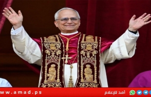 تنصيب بابا الفاتيكان ليو الرابع عشر رسميا بمشاركة دولية وعربية واسعة